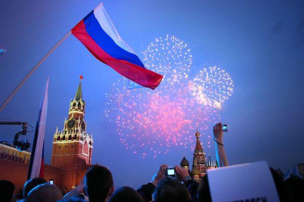 праздник 12 июня в россии